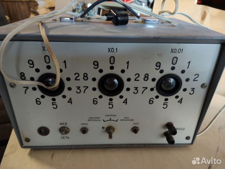 Осциллограф/выпрямитель/вольтметр и др прибор СССР