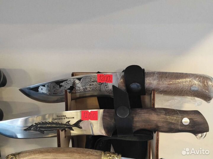 Ножи Кизляр в ассортименте