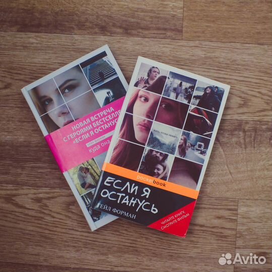 Комплекты книг