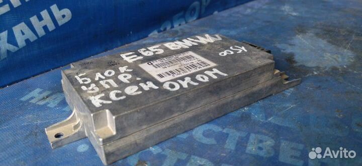 Блок управления ксеноном Bmw E65 седан N62B44 2004