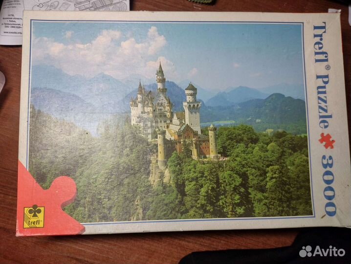 Пазлы 3000