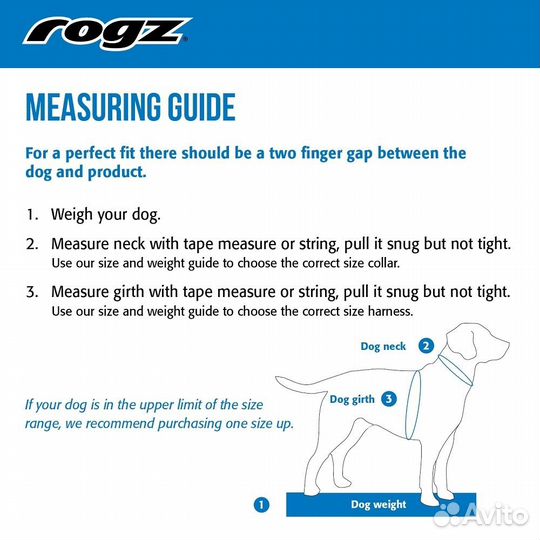 Rogz шлейка для собак 