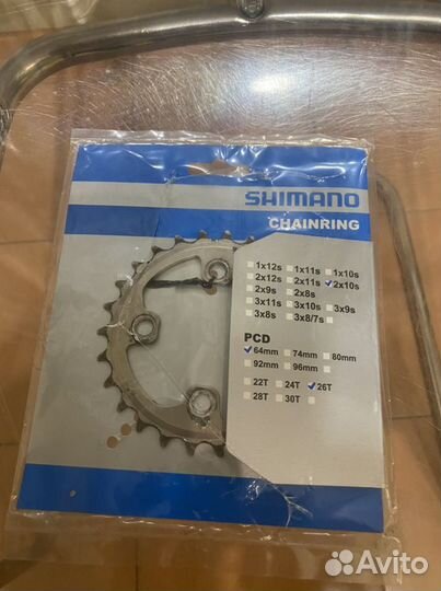 Передняя звезда FC-M785 XT на двухскоростную систе