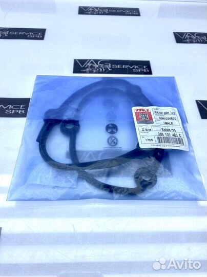 Прокладка верхней крышки грм Gen2 VW VAG 1.8 2.0