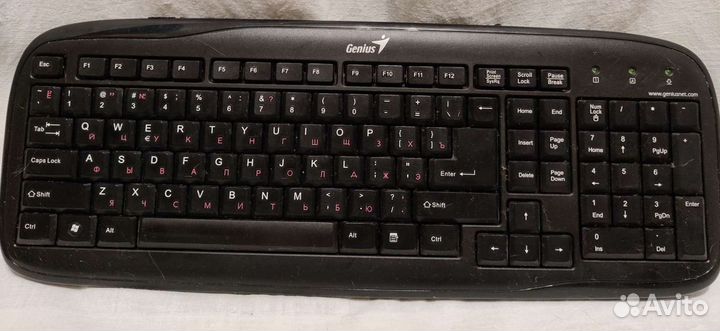 Клавиатура