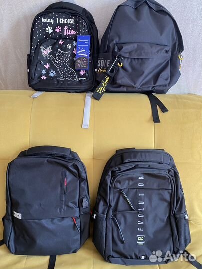 Рюкзак школьный новый grizzly
