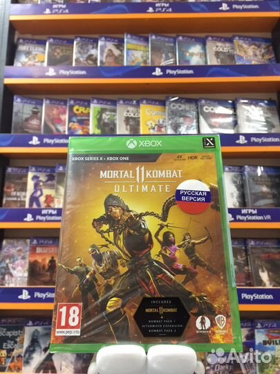 Mortal Kombat 11 Ultimate Xbox One