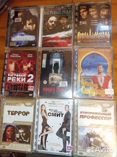 DVD двд диски, фильмы зарубежные, отечественные N1