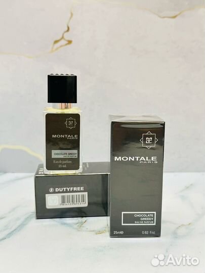 Montale chocolate greedy