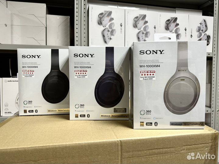 Наушники Sony WH-1000XM4 Silver Blue Black