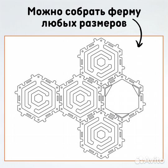 Дополнительный модуль для муравьиной фермы 
