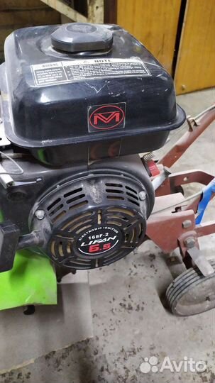 Мотокультиватор крот с двигателем лифан