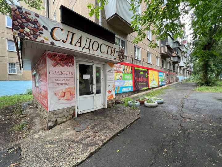 Продам помещение свободного назначения, 268.2 м²