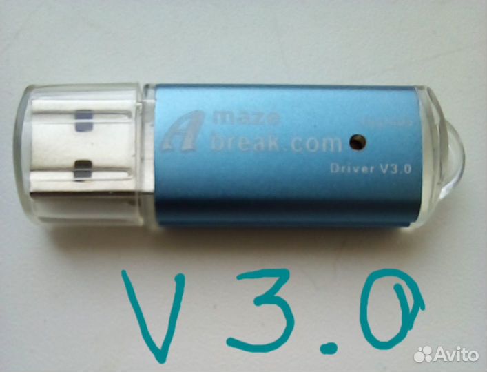 Для SonyPS3, Amazebreak