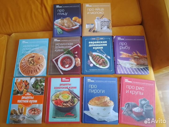 1. Pasta. Академия Барилла. 2. Плов и другое