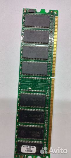 Продам оперативную память на 256Мб 2 шт