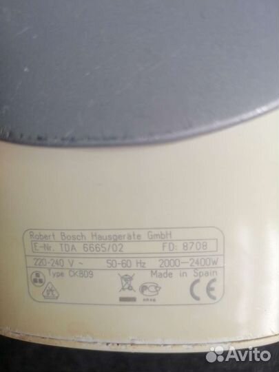 Утюг Bosch на запчасти или под восстановление