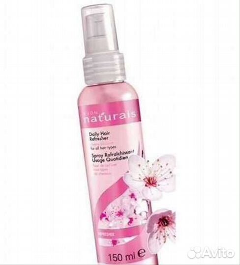 Спрей для тела 100 мл