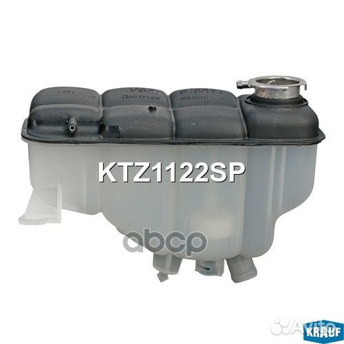 Бачок расширительный KTZ1122SP Krauf