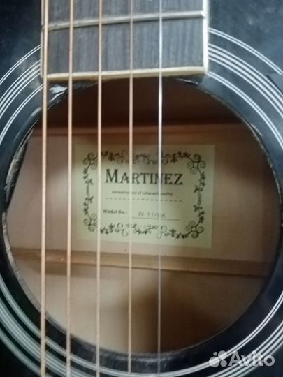 Акустическая гитара