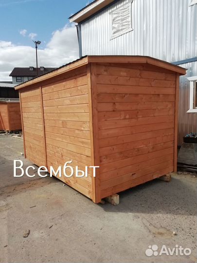 Бытовка хозблок