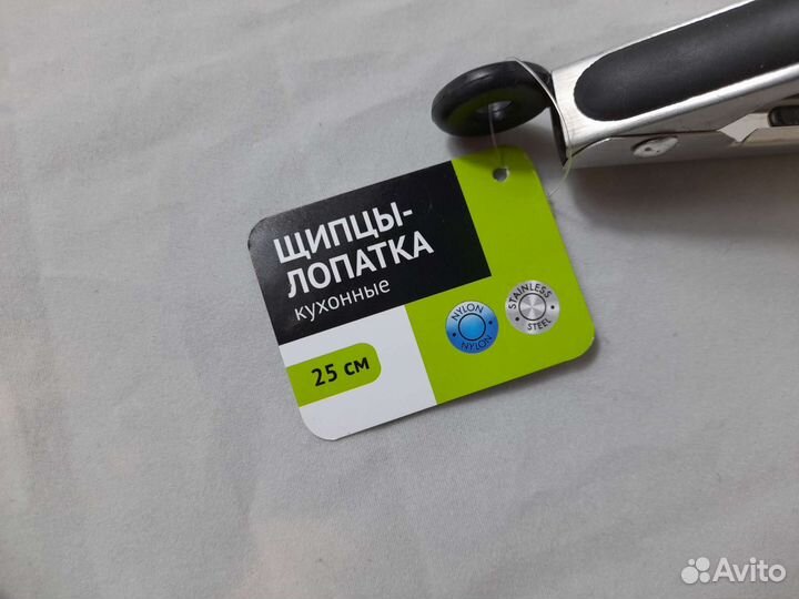 Кухонные щипцы, новые