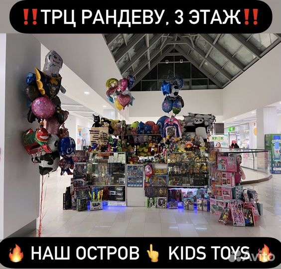 Airpods Max Premium (Гарантия)