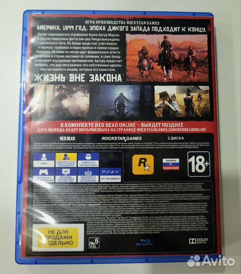 Игры для приставок ps4