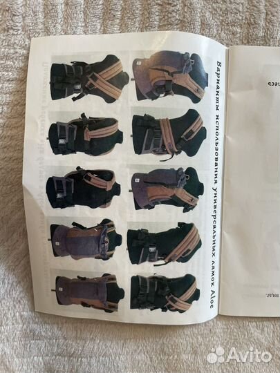 Эргорюкзак aloe