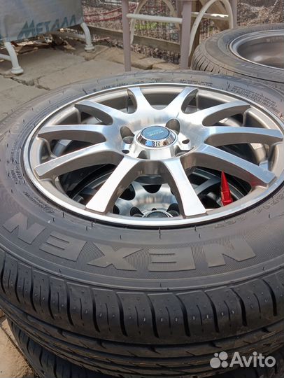 Новый комплект