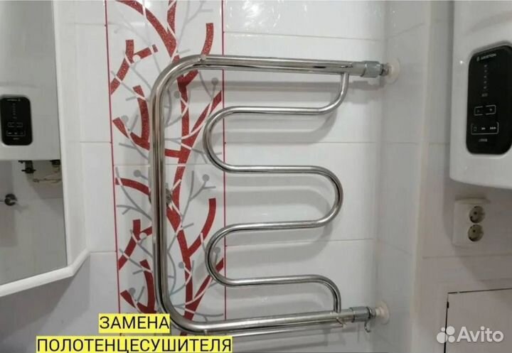 Сантехник с опытом более 10 лет