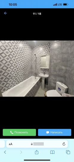 1-к. квартира, 40,8 м², 9/9 эт.