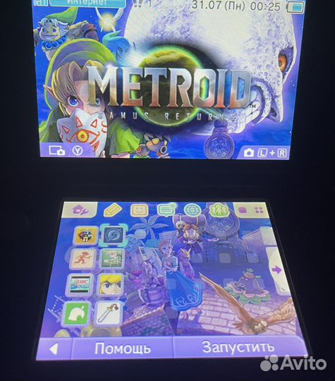 Nintendo 3ds xl