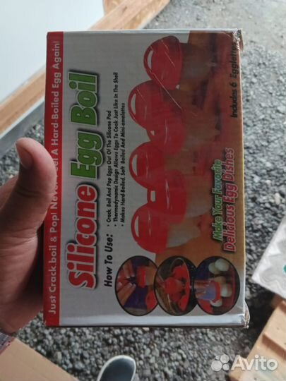 Форма для варки яиц