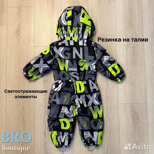 Комбинезон демисезонный 92 98 104 110 80 86