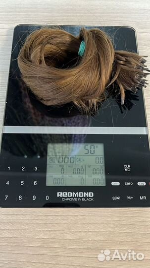 Славянский срез 48см 50 гр