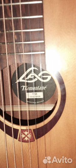 Акустическая гитара