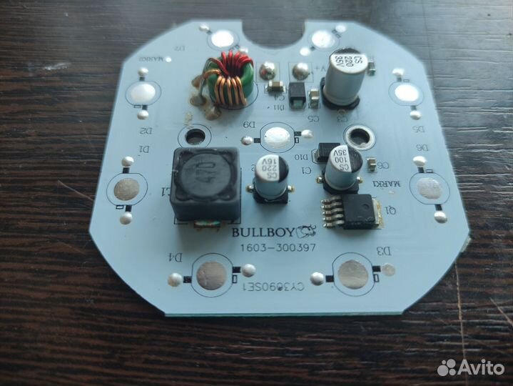 LED Фарa. Bullboy 28 watt.Теплый цвет