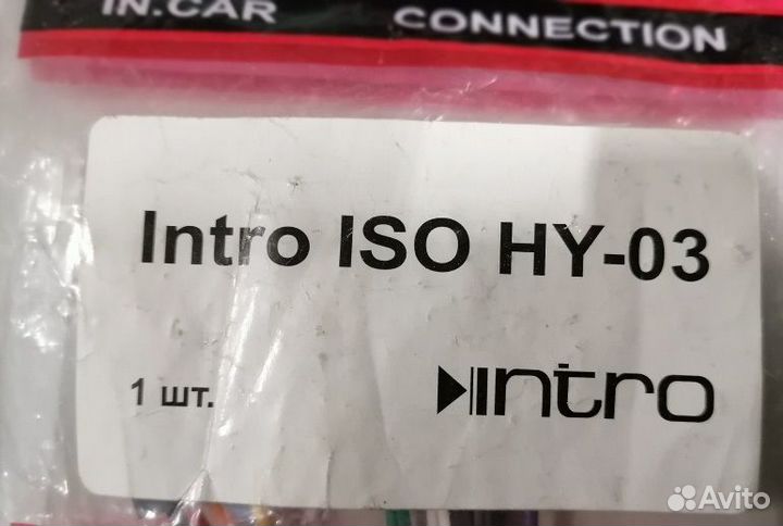 Переходник для магнитолы Intro ISO Solaris -17