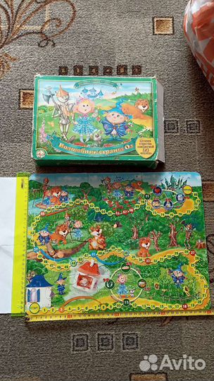 Интеллектуальные игры для детей