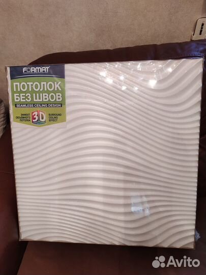 Плитка потолочная 3д