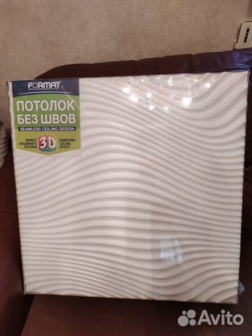 Плитка потолочная 3д