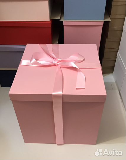 Большие Подарочные коробки
