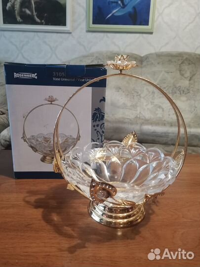 Ваза универсальная