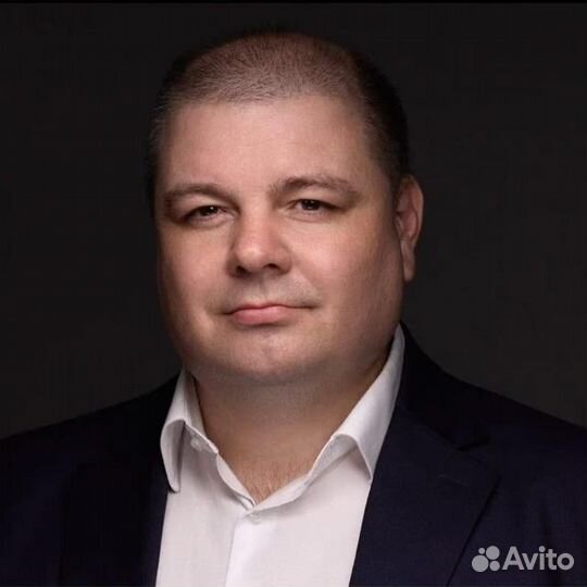 Коммерческий директор