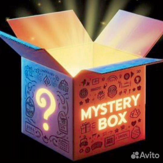 Mystery BOX