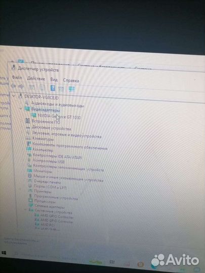 Игровой компьютер