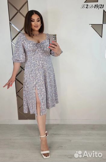 Платье новое размер 58-60