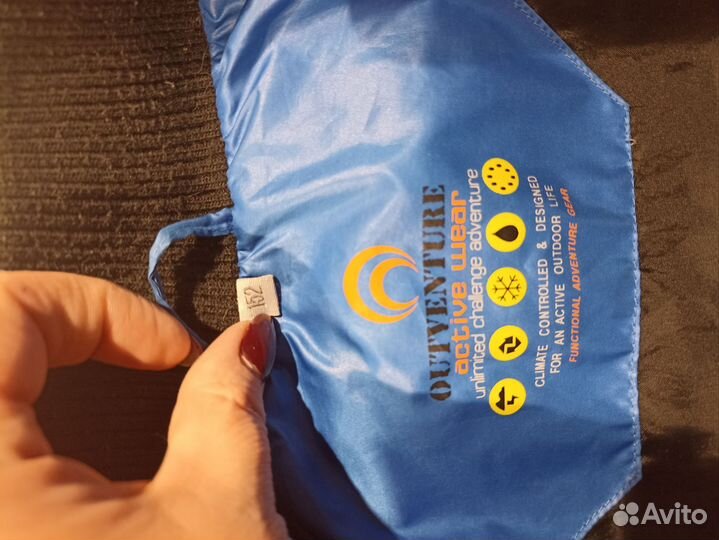 Пуховик мужской Outventure