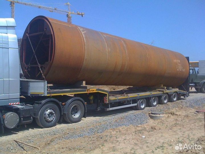 Услуги трала